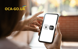 Повідомлення в Дія про заборону перереєстрації авто