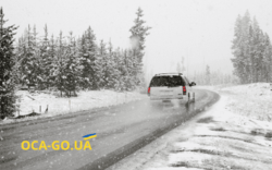 ЩО НЕ МОЖНА РОБИТИ ВОДІЯМ ПІД ЧАС СНІГУ АБО ДОЩУ