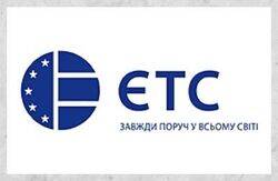 Європейське туристичне страхування (ЄТС)