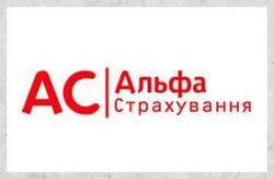 Альфа Страхування