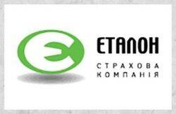 Еталон