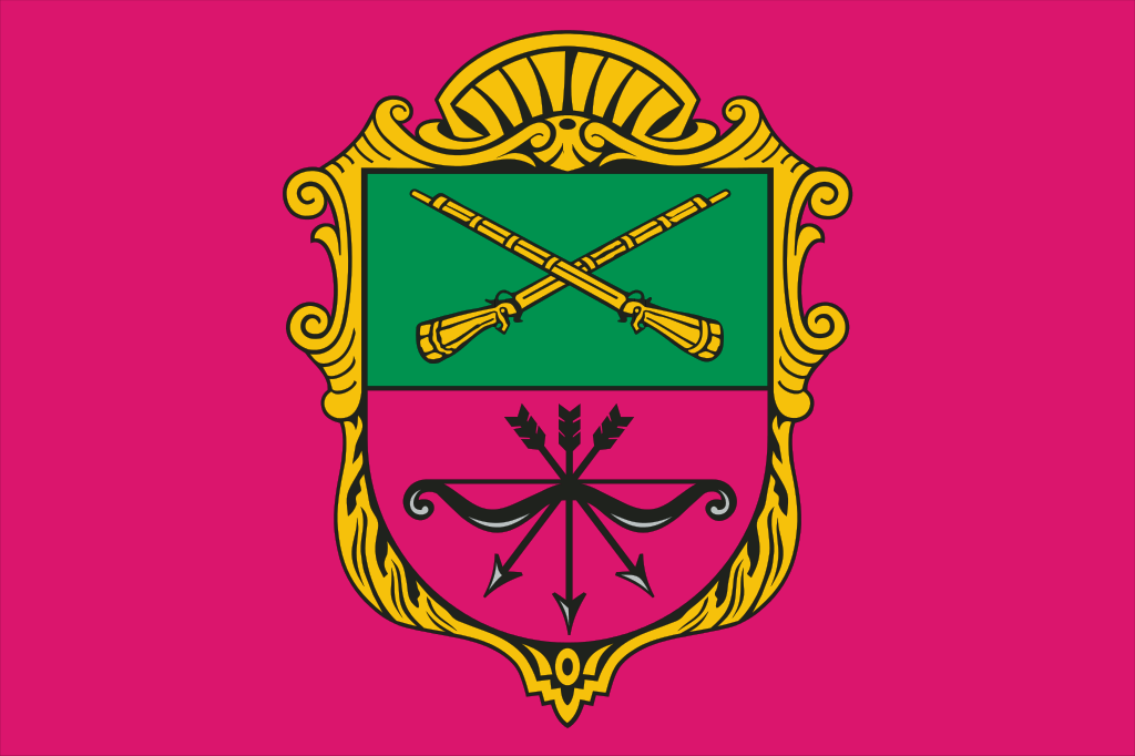 Прапор міста Запоріжжя