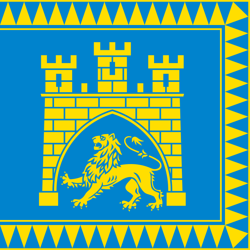 Стяг міста Львів